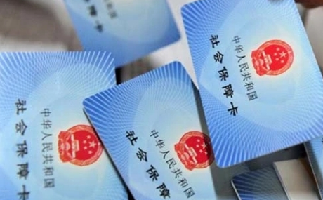 武汉社保补缴最多可以几个月，武汉社保补缴最多多久