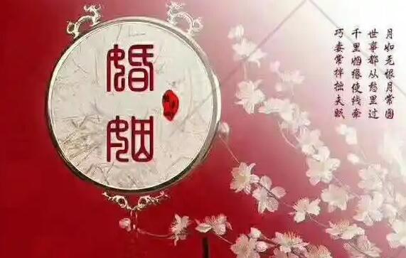 QQ截图20241106152646.jpg
