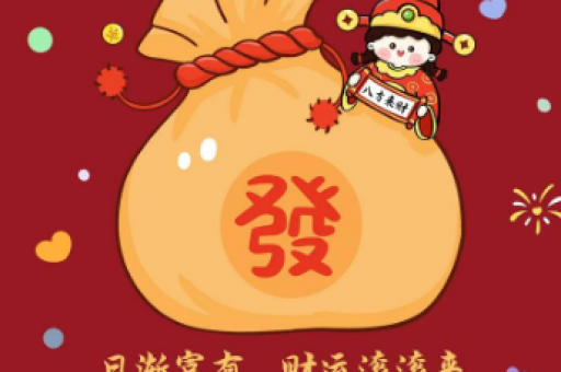 坐月不能吃什么(坐月子禁忌食物一览表)